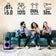 Zebronics Thump 700 - Wireless Portable Speaker