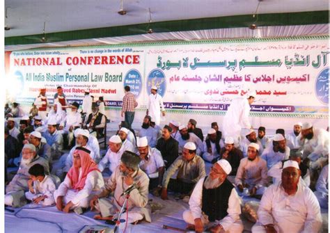 Islamic Center of India - Lucknow