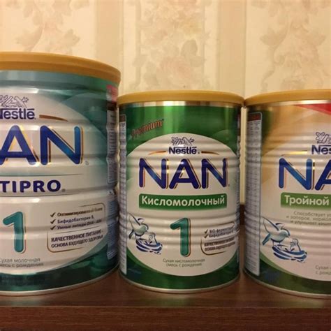 Смесь «НАН»: 10 разновидностей и особенности каждой из них
