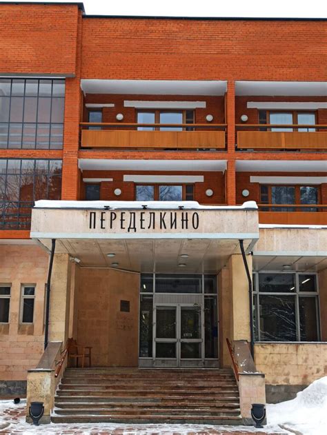 Зима в Переделкино - Клуб Путешественников TravelKLab