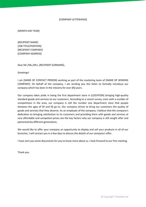 Rezultat imagine pentru Word 'Introduction