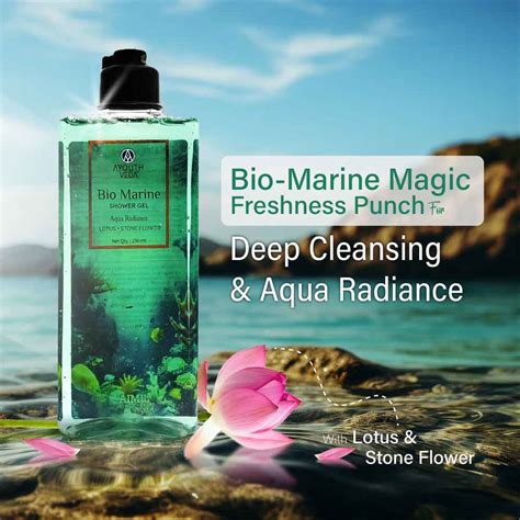 Buy Ayouthveda Bio Marine Shower Gel for Deep Cleansing & Aqua Radiance ...
