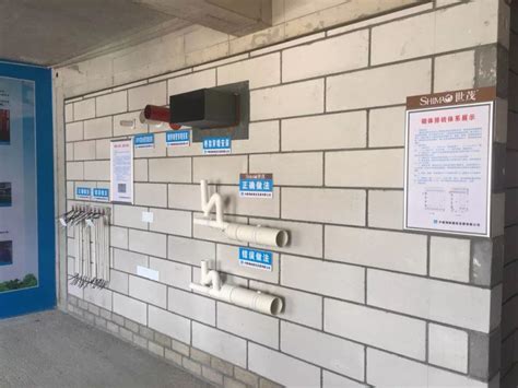 家装对水电施工工艺有哪些要求 - 上海