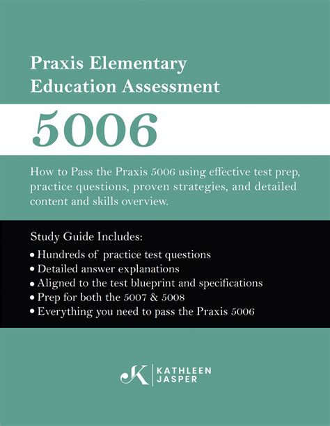 Praxis Test Study Guides – KathleenJasper