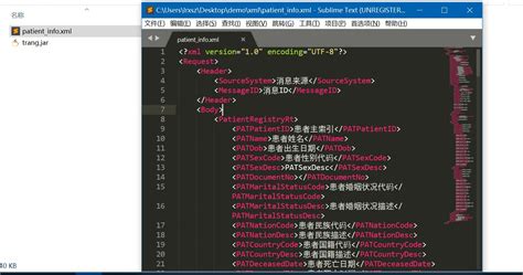 Java Flow XML 的图像结果