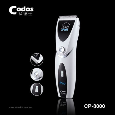 Codos CP-8000 Noise Rechargeable Trimmer Grooming Clipper Kit for Pets ...