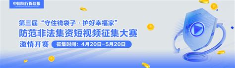 2019短视频行业的发展趋势 - 深圳厚拓官网