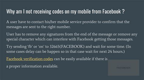Not Getting Facebook SMS Code 的图像结果