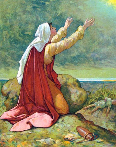 Hagar Name Bedeutung at Francisco Donnelly blog