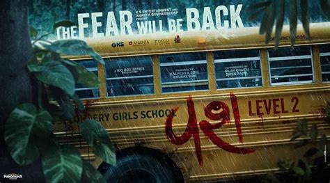 Vash Level 2 Movie (2025) | Release Date, Cast, Trailer, Songs ...