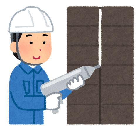 コーキング タイミング 家　イラスト に対する画像結果