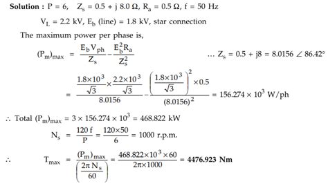 Alternative Expression for Power Developed by a Synchronous Motor