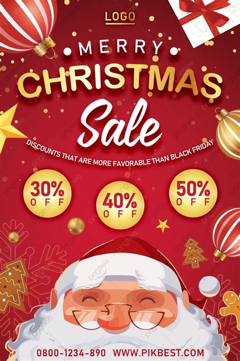 Christmas Promo 的图像结果