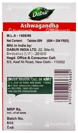 Dabur Ashwagandha Immunity Booster Tablets 80 - Uses, Side Effects ...