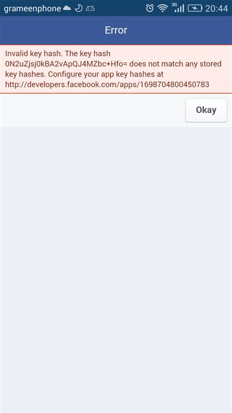 Key Hash Facebook Android 的图像结果