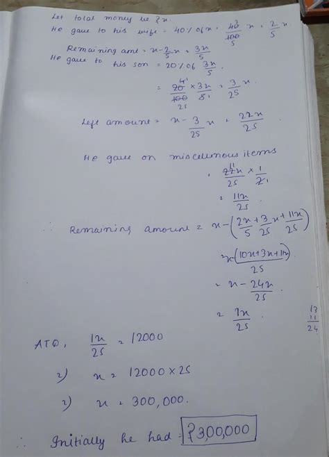 Mr. Jay gave 40% of the money he had, to his wife. He also gave 20% of ...