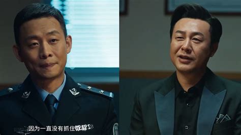 《狂飙》第三个内鬼是杨健 2023年第一部高分剧_娱乐频道_中华网