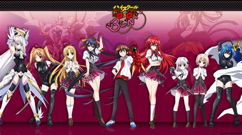 High School Dxd HD Wallpapers - Wallpaper Cave