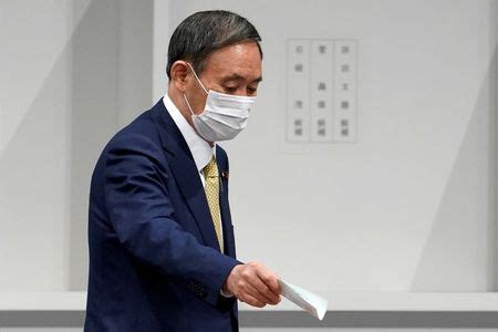 Japan: Shinzo Abe's Longtime Aide Yoshihide Suga Poised to Head Country ...
