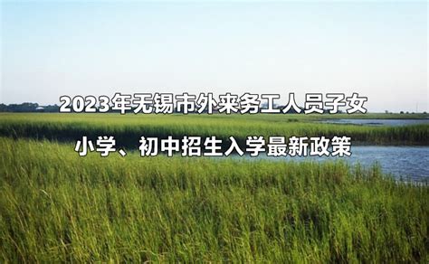 中国新生代农民工现状调查问卷（案例） - 知乎