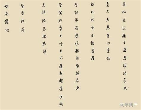 臣子喜欢什么礼物最新素材