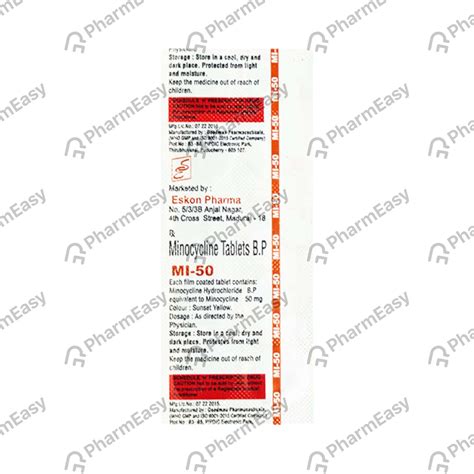 Mi 50 MG Tablet (10): Uses, Side Effects, Price & Dosage | PharmEasy