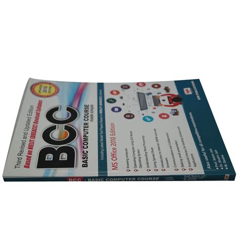 Basic Book for Computer Science 的图像结果