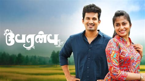 Peranbu TV Serial - Watch Peranbu Online All Episodes (1-597) on ZEE5