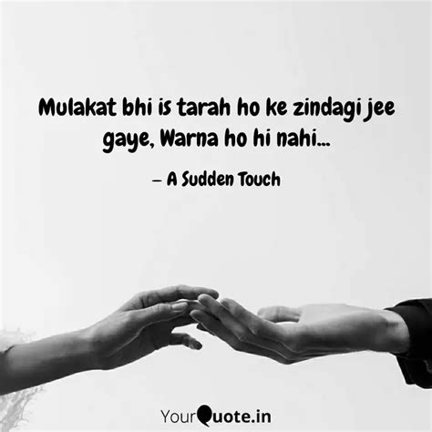 Mulakat bhi is tarah ho k... | Quotes & Writings by Sufiyan Shaikh ...