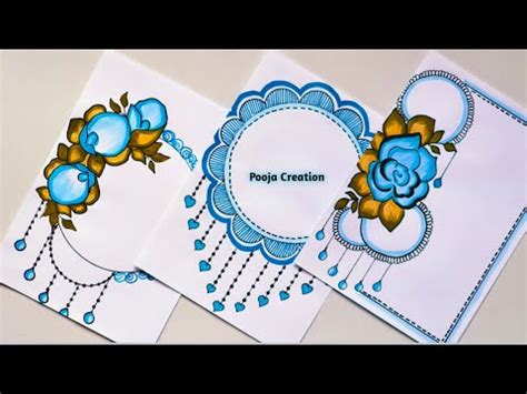 Image result for First Page Design Code