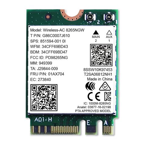 Amazon.in: Buy Plugnet | Intel Dual Band Wireless-AC 8265 8265AC NGFF ...