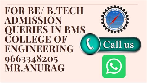 BMS COLLEGE OF ENGINEERING Online Application Form In Law Garden ...