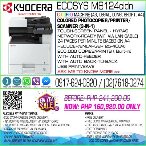 Copy Machine Printer 的图像结果