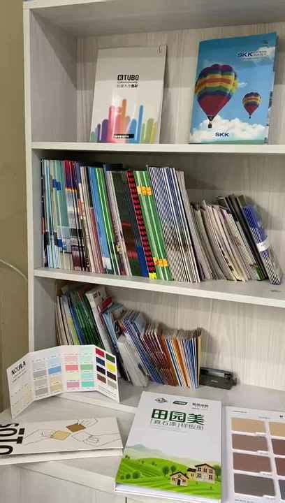 Color Chart Book 的图像结果