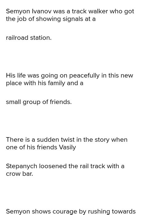 Write the Summary of the story The Signal 2 written by Vsevolod ...