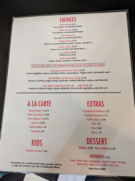 Menu at Kabob-G Grill restaurant, Castle Shannon