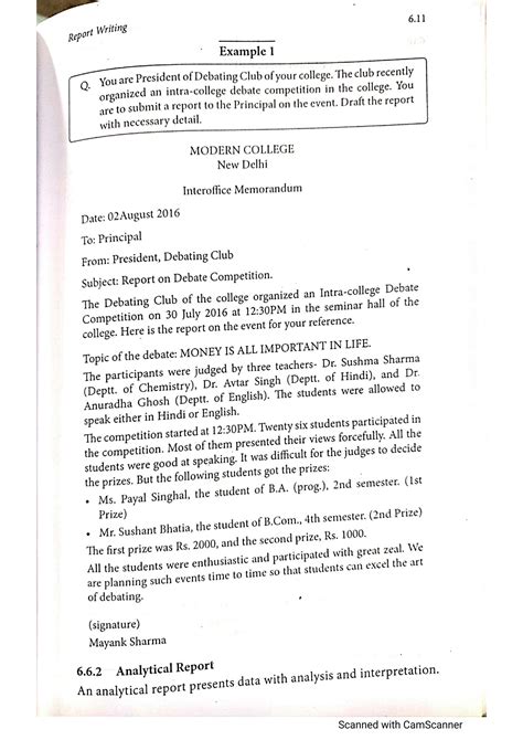 Report Writing Samples 的图像结果