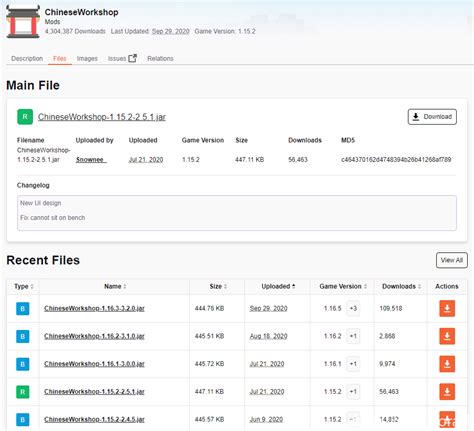 Import Settings Minecraft Java 的图像结果