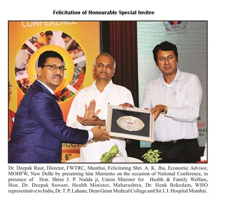 Inauguration of New Institutional Campus and Foundation Stone Laying ...