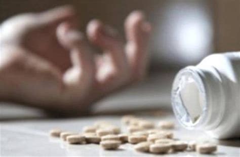 राजस्थान : खेतों में काम करने गए दंपति ने निगला जहर, अस्पताल में तोड़ा ...
