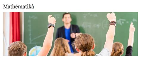 Image result for Maths Seconde Lessons