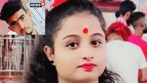 ప్రేమకు ఒప్పుకోలేదని..నిద్రిస్తున్న యువతిపై పెట్రోల్ పోసి నిప్పంటించిన ...