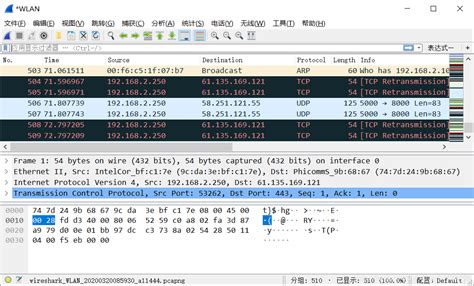 Wireshark中文版(网络抓包工具)_4.0.6便携版_泊客