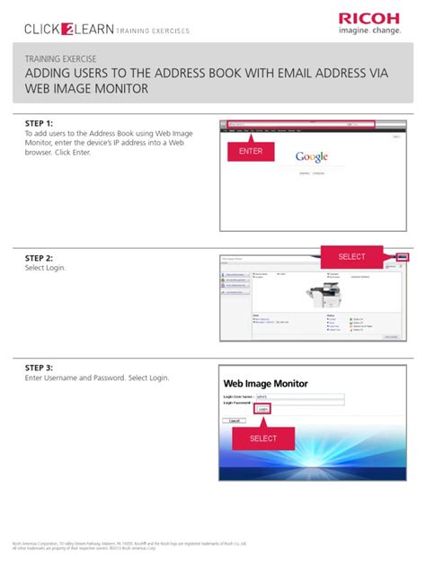 Web Image Monitor 的图像结果