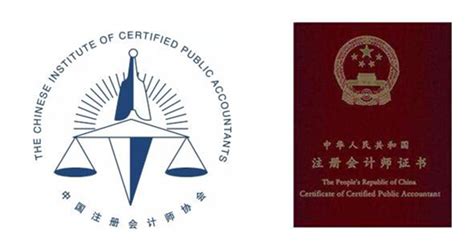 ACCA各阶段可获得的证书 - 知乎