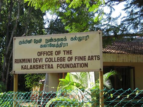 Panel submits report to Kalakshetra Foundation