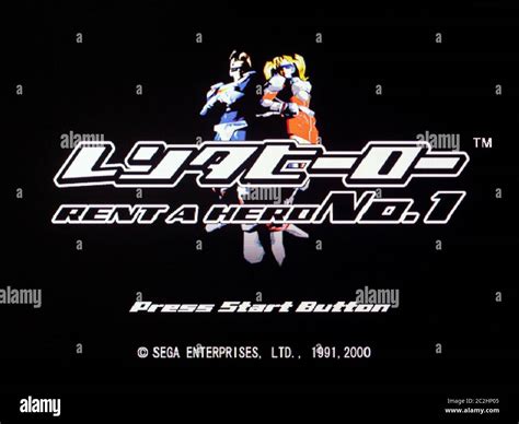 Rent a Hero No. 1 - Sega Dreamcast Videogame - Editorial use only Stock ...