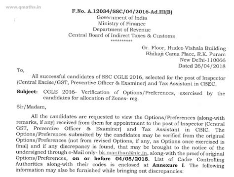 Verification of Options/Preferences from selected candidates for ...