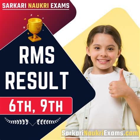 RMS CET Result 2023: Class VI & IX Merit List & Cut-Off Marks