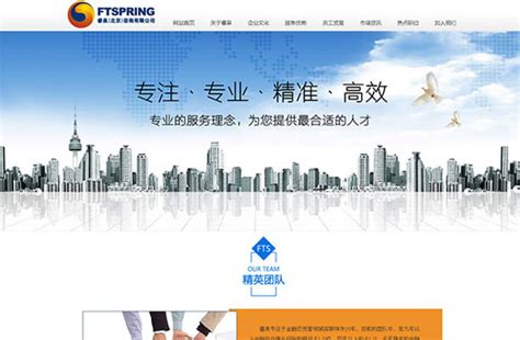 “码上行动”App页面改版升级-中国吉林网